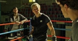 Субура 1 сезон 1 серия