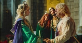 Эршан Кунери 1 сезон 1 серия