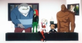 Харли Квинн 1 сезон 5 серия