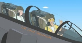 С Значит Семья 3 сезон 4 серия