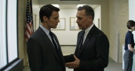 Охотник за разумом 1 сезон 1 серия