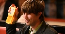 Эта страна 1 сезон 5 серия