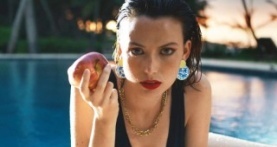 Леопардовая шкура 1 сезон 4 серия