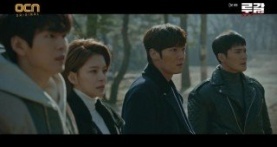 Ругаль 1 сезон 8 серия