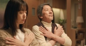 Анонимные романтики 1 сезон 1 серия