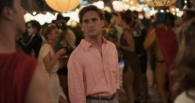 Луис Мигель 1 сезон 10 серия