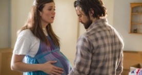 Это мы 1 сезон 12 серия