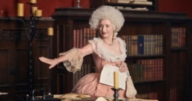 Куртизанки 1 сезон 2 серия