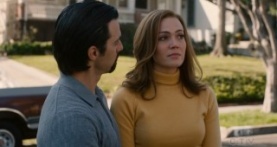 Это мы 4 сезон 17 серия