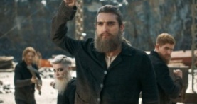 Стража 1 сезон 6 серия