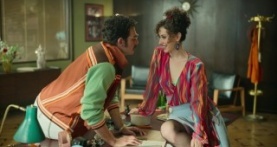 Эршан Кунери 1 сезон 4 серия