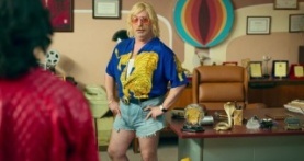 Эршан Кунери 1 сезон 6 серия