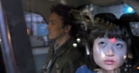 Гири/Хадзи 1 сезон 3 серия