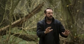 Под прикрытием 1 сезон 5 серия