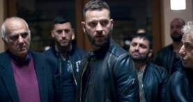 Субура 2 сезон 1 серия