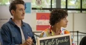 Летние секреты 1 сезон 2 серия