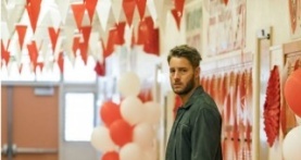 Это мы 2 сезон 8 серия