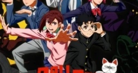 Дандадан 2 сезон 12 серия