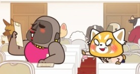 Агрессивная Рэцуко 2 сезон 6 серия