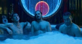 Красный дерматин 1 сезон 7 серия