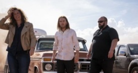 Пианино 1 сезон 7 серия