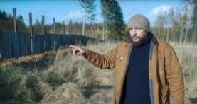 Жестокие эльфы 1 сезон 4 серия