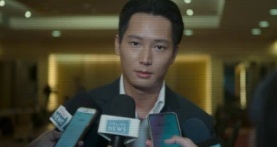 Удалить 1 сезон 6 серия