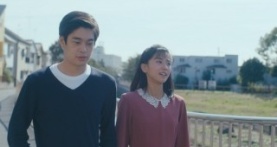 Проклятие: Начало 1 сезон 2 серия