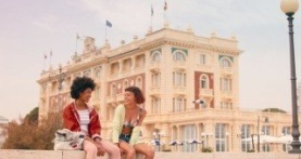 Лето Саммер 1 сезон 2 серия