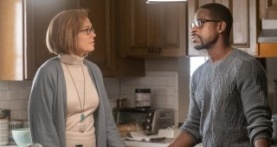 Это мы 4 сезон 9 серия