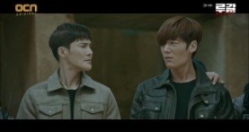 Ругаль 1 сезон 15 серия