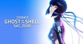 Призрак в доспехах: Синдром одиночки 2045 2 сезон 12 серия