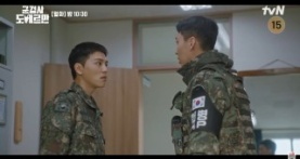 Военный прокурор Доберман 1 сезон 12 серия