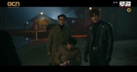 Ругаль 1 сезон 6 серия