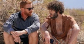 Дэйв 3 сезон 6 серия