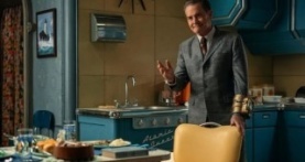 Фоллаут 2 сезон 6 серия