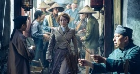 Вокруг света за 80 дней 1 сезон 5 серия