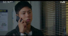 Истории молодых 1 сезон 11 серия