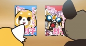 Агрессивная Рэцуко 5 сезон 9 серия