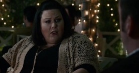 Это мы 1 сезон 7 серия