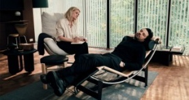 Подозреваемый 2 сезон 1 серия