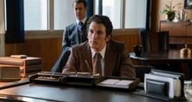 Предложение 1 сезон 1 серия