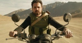 Кровавый бард 1 сезон 7 серия