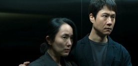 Образцовая семья 1 сезон 8 серия