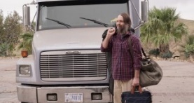 Последний человек на Земле 4 сезон 16 серия