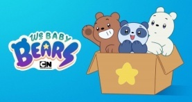 Мы медвежата 1 сезон 39 серия