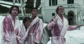 Девять совсем незнакомых людей 2 сезон 6 серия