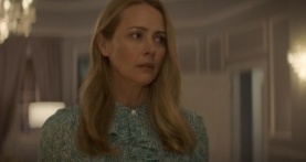 Всевидящее око 1 сезон 7 серия