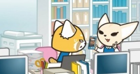 Агрессивная Рэцуко 5 сезон 3 серия