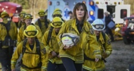 Страна пожаров 1 сезон 22 серия